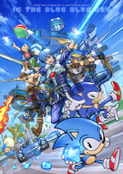 IN THE BLUE BLUE SKY