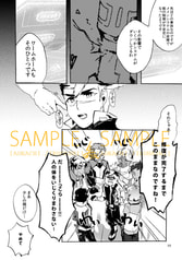 サンプル画像 No.6