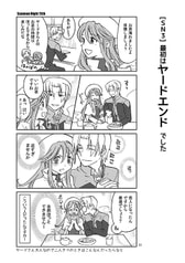 サンプル画像 No.3