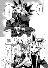 サンプル画像 No.1