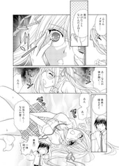サンプル画像 No.1