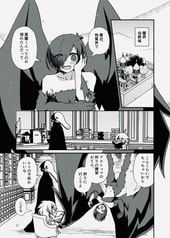 サンプル画像 No.4