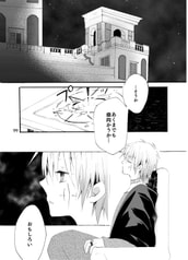 サンプル画像 No.3
