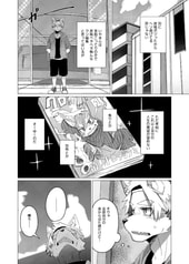 サンプル画像 No.2