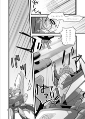 サンプル画像 No.2