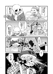 サンプル画像 No.1