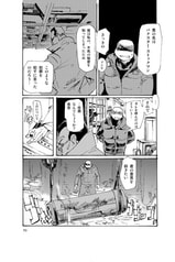 Sample No.1