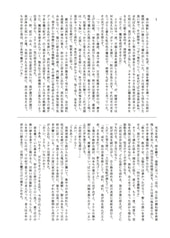 サンプル画像 No.4