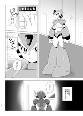 サンプル画像 No.1