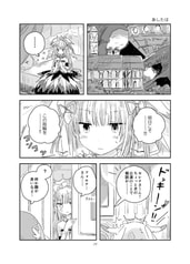 サンプル画像 No.4