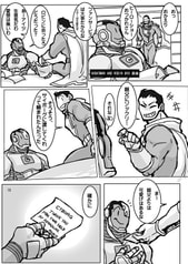 サンプル画像 No.3