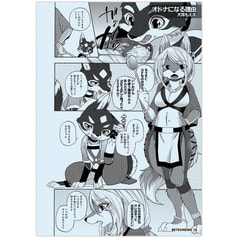 サンプル画像 No.2