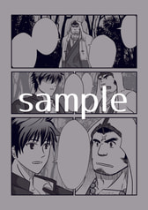 サンプル画像 No.2