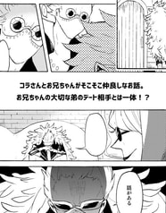 サンプル画像 No.3