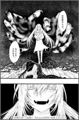 サンプル画像 No.6
