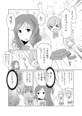 サンプル画像 No.3