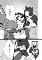サンプル画像 No.1