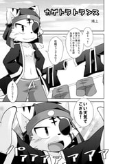 サンプル画像 No.1