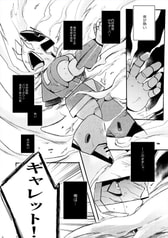 サンプル画像 No.1