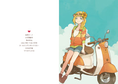 サンプル画像 No.1