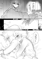 サンプル画像 No.4