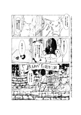 サンプル画像 No.1
