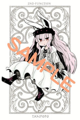 サンプル画像 No.4