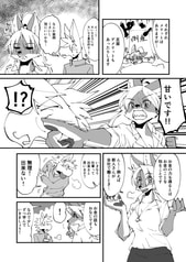サンプル画像 No.4