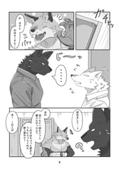 サンプル画像 No.3
