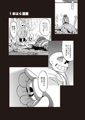 サンプル画像 No.5