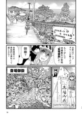 サンプル画像 No.4
