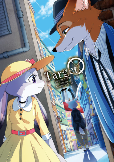 target