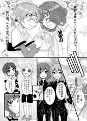 サンプル画像 No.1