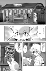 サンプル画像 No.2