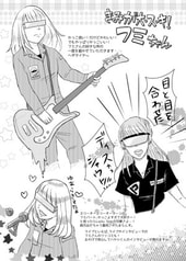 サンプル画像 No.6