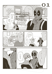 サンプル画像 No.1