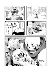 サンプル画像 No.1