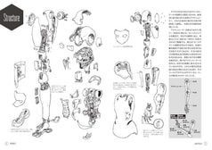 サンプル画像 No.2