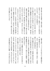 サンプル画像 No.4