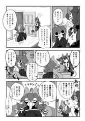 サンプル画像 No.5