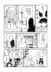 サンプル画像 No.5