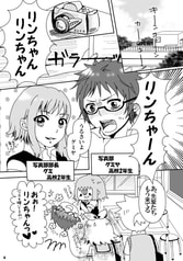 サンプル画像 No.1