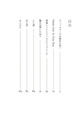 サンプル画像 No.2