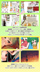 サンプル画像 No.1