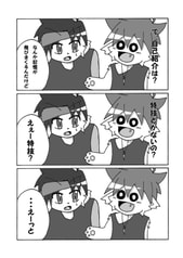 サンプル画像 No.2