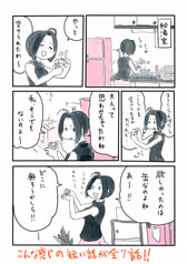 サンプル画像 No.4