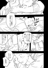 サンプル画像 No.1
