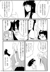 サンプル画像 No.3
