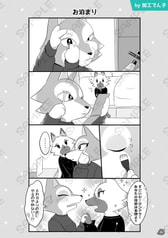 サンプル画像 No.4