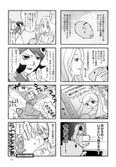 サンプル画像 No.3
